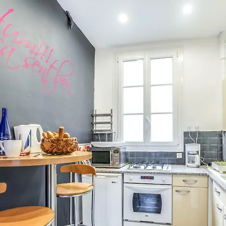 Apartment La Corne De Cerf *